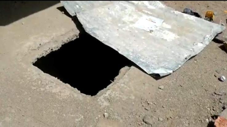 अंडर ग्राउंड सूखे वाटर टैंक में रह रहे थे बच्चे, उमंग ने किया रेस्क्यू 