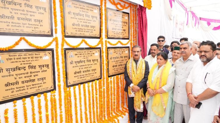  Chief Minister inaugurated and laid the foundation stone of projects worth Rs 233.55 crore in Dehra