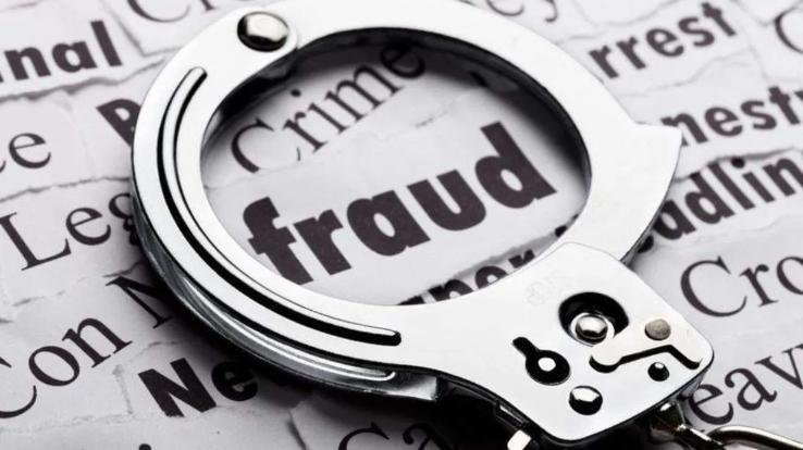 In Hamirpur, a data entry operator woman embezzled Rs 6 lakh of unemployment allowance