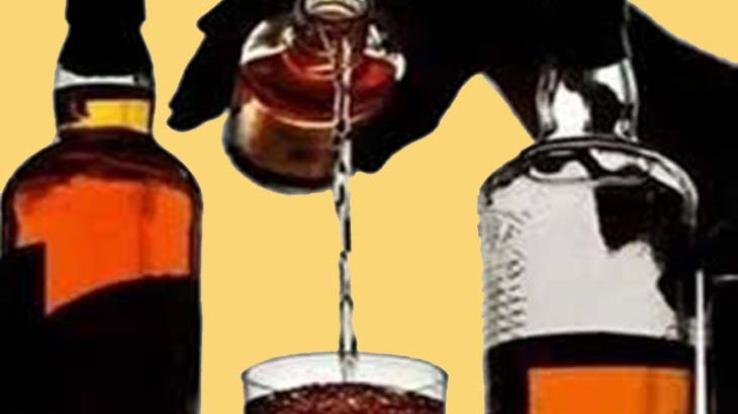 The Excise Department recovered 5438.771 bulk liters of illicit liquor this year