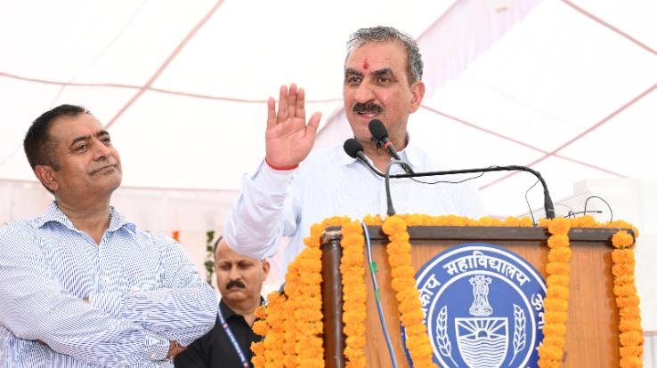 GSSS Una to be made co-educational