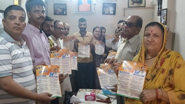 Shyama Prasad Mukherjee's death anniversary was celebrated in Hatkot Kunihar