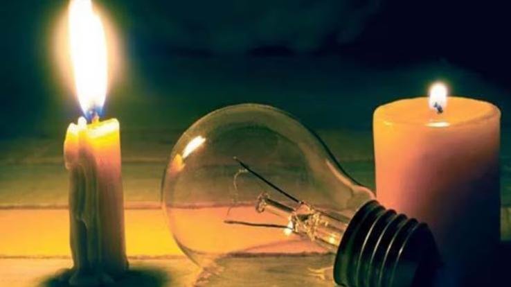  Dehra: On 07th July, electricity will remain closed under Dehra- Pragpur- Dhaliara feeder