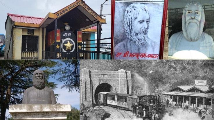story of baba bhalku