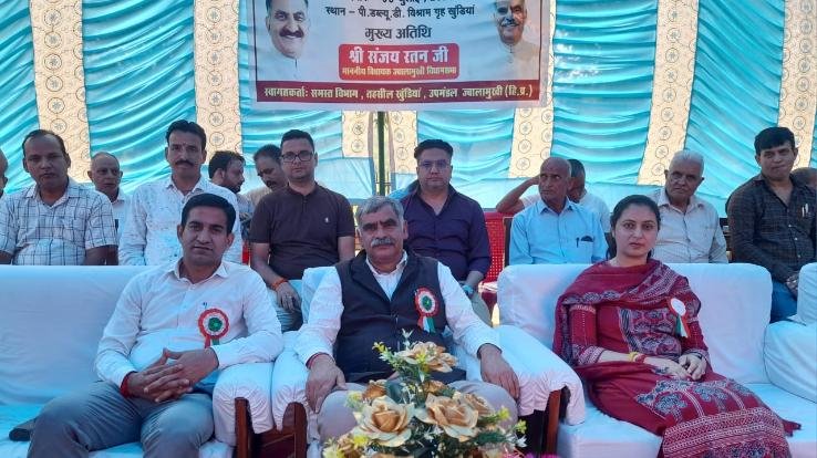 Jwalamukhi: 'Government at the gates of the village' program organized in Khundiyan, MLA resolved 190 complaints