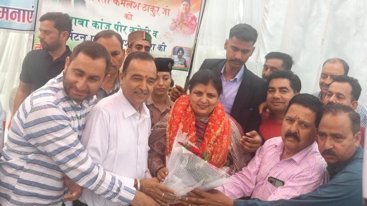 Employees of Primary Agricultural Credit Cooperative Societies met MLA Kamlesh Thakur and expressed their gratitude