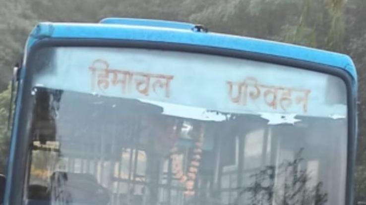 Jaswan: HRTC bus missing from Paragpur- Dadasiba- Talwara- Pathankot route for two days, villagers' problems increased