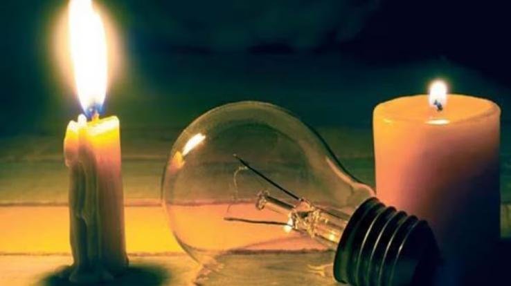Kangra: There will be power cut in these places in Pragpur on 26th July