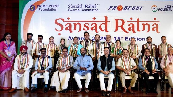 17 MPs Selected for Parliament Ratna Awards 2025 for Outstanding Performance
