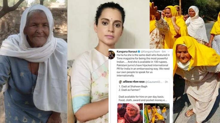 High Court Setback! Kangana's Plea to Quash Defamation Case Rejected
