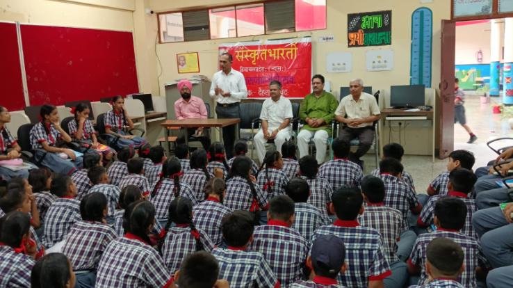 Dehra: Sanskrit Bharti started Sanskrit conversation camp in Kendriya Vidyalaya