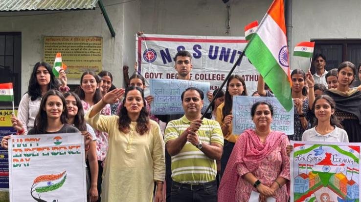 Solan: Tricolor rally organized along with various competitions in Subathu College