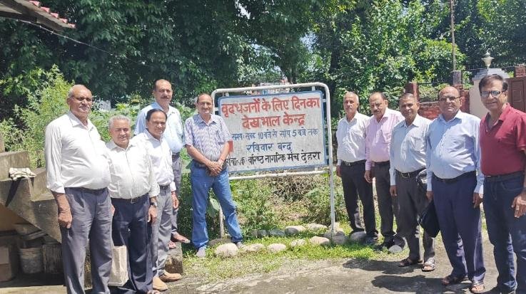 Dehra: Executive meeting of Senior Citizens Forum held on the occasion of International Senior Citizens Day