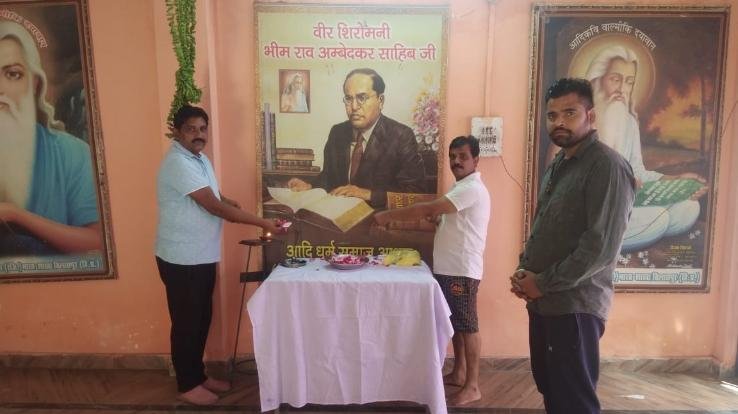 सोशल डिस्टैंसिंग के साथ मनाई बाबा साहेब भीमराव आम्बेडकर जयंती