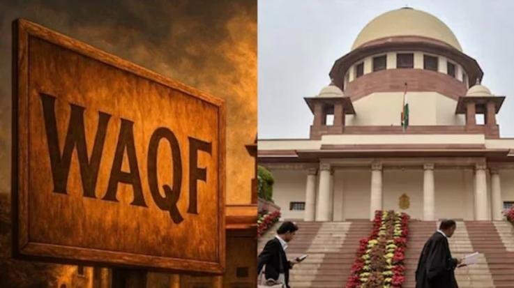 Supreme Court's decision on Waqf law, know which provisions have been banned