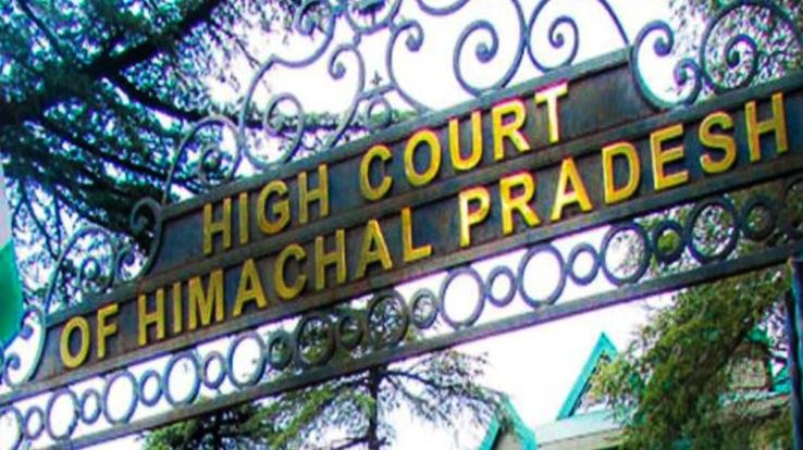 Himachal High Court: A person who has voluntarily retired is entitled to get a job again