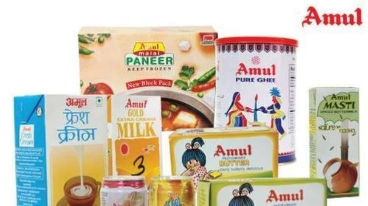 Amul gave a big gift to its customers, around 700 products will become cheaper from tomorrow.