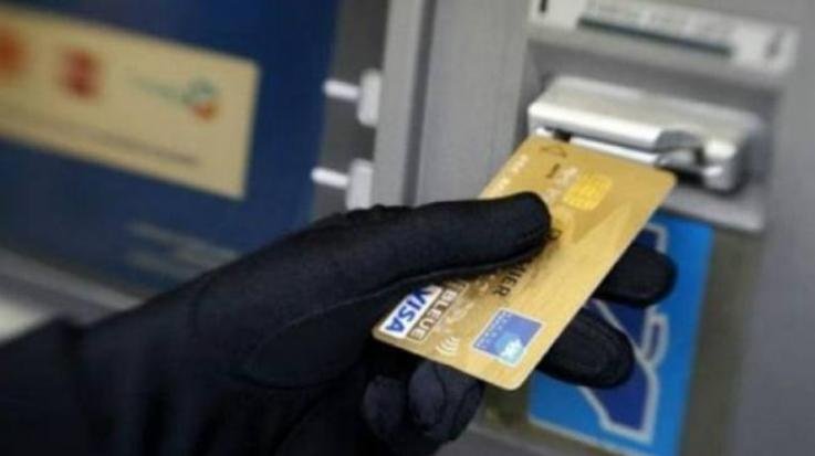 Shimla_Nepali_man_in_police_custody_for_breaking_ATM_and_withdrawing_cash