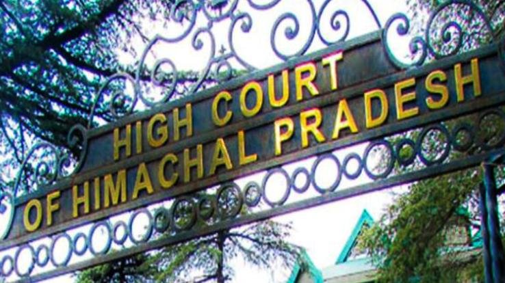 Himachal-High-Court-denies-interim-anticipatory-bail-to-accused-SDM-Una