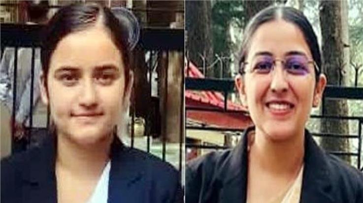 Mandi_Two_daughters_of_the_district_have_brought_honor_to_the_district_by_passing_the_judicial_service_exam_and_becoming_civil_judges.