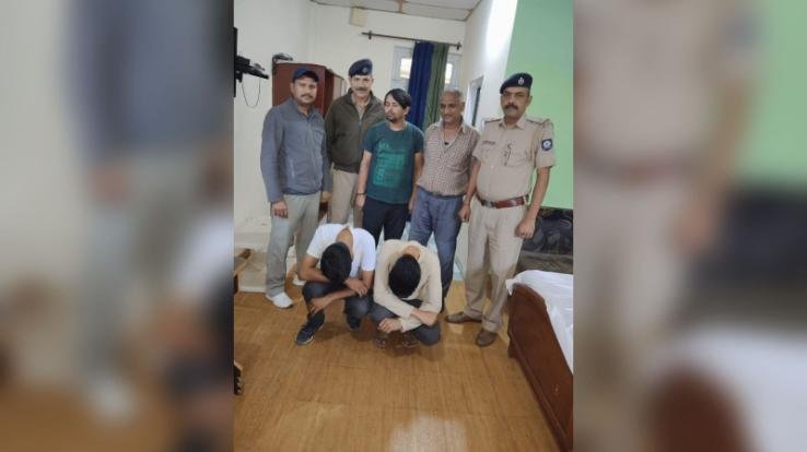 Jogindernagar_Police_recovered_8.46_grams_of_chitta_from_two_youths_and_arrested_them.