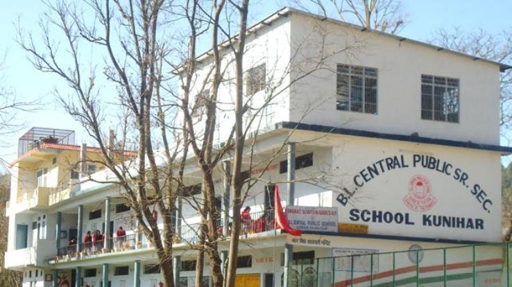 बीएल स्कूल कुनिहार नही वसूलेगा एनुअल फ़ीस