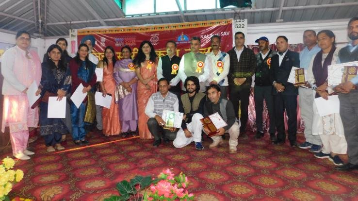 Kunihar_District_level_art_and_colour_festival_organised_at_BL_School