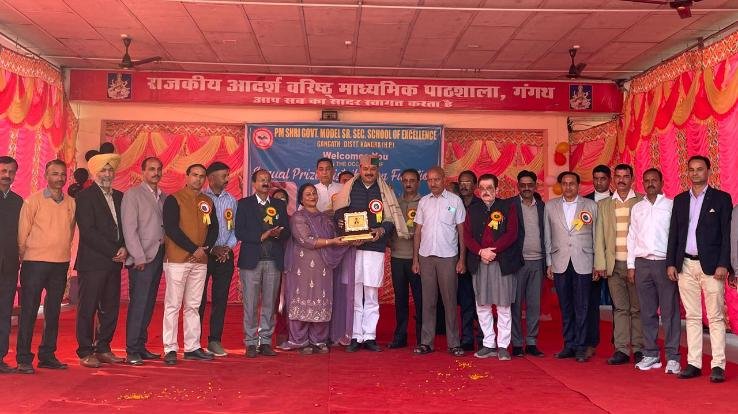 Indaura_Annual_function_celebrated_at_Shri_Government_Model_Senior_Secondary_School_Gangth