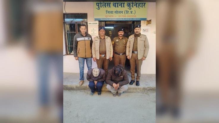 Kunihar_2_arrested_with_101_grams_of_opium_and_407_grams_of_hashish