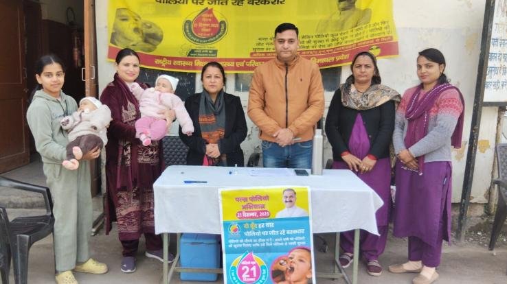 Kunihar_916_children_were_administered_doses_under_the_Pulse_Polio_campaign.