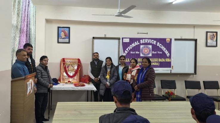 Dadasiba: Special NSS camp inaugurated at BKR Government College