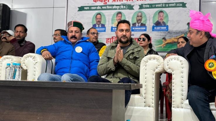 72nd_Senior_Women_State_Kabaddi_Championship_2026_organized_in_Hamirpur