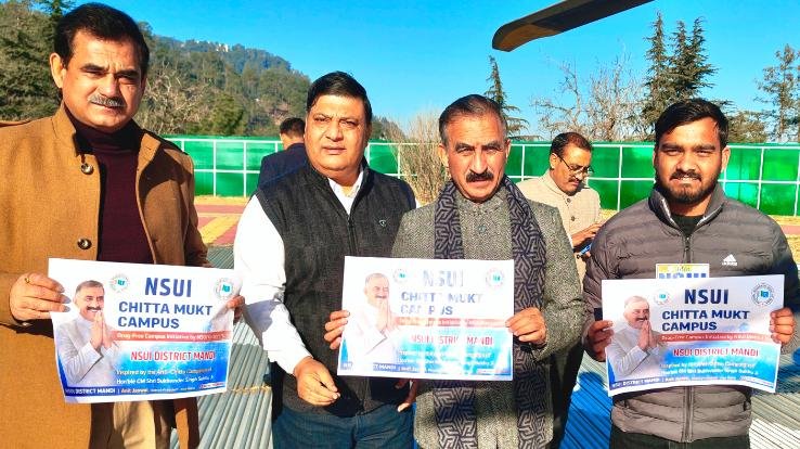 Shimla_CM_Sukhu_inaugurated_NSUI's_Chitta_Free_Campus_program