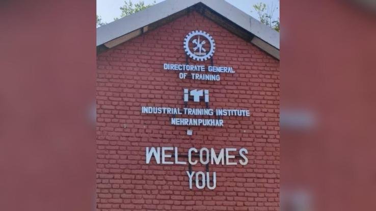 Dehra: Golden opportunity for permanent employment at Government Industrial Training Institute, Nehranpukhar