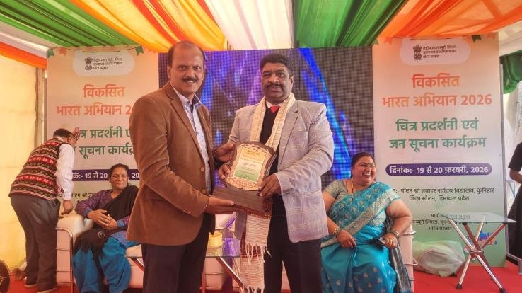 Kunihar_Developed_India_photo_exhibition_and_public_information_campaign_of_Central_Communication_Bureau_Shimla_started