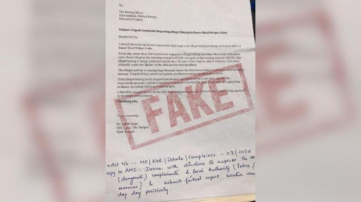 Dehra_Conspiracies_are_being_hatched_to_tarnish_my_image_Dr_Sukrit