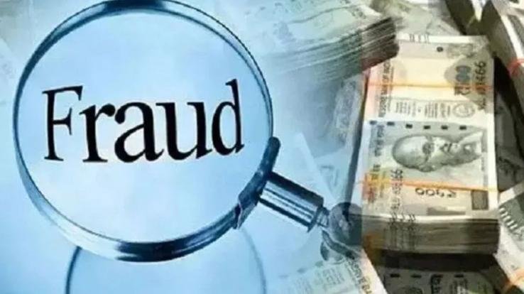 Bilaspur_Woman_duped_of_lakhs_by_promising_government_job_posing_as_PWD_engineer