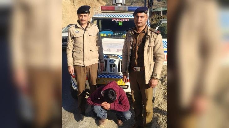Shimla_Supplier_arrested_in_the_case_of_recovery_of_5.52_grams_of_chitta_in_the_Deha_police_station_area.