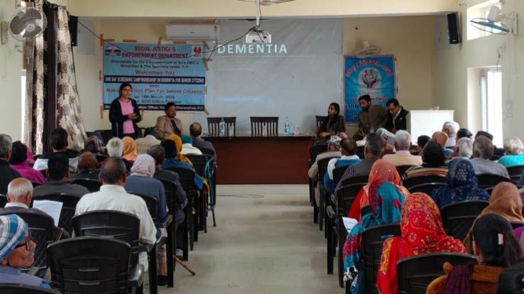 Dehra: A one-day workshop on Dementia and Alzheimer's awareness was successfully organised in Pragpur.