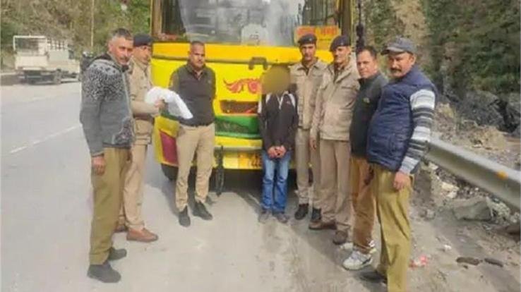 Mandi: 26-year-old youth seized 20 grams of hashish, huge consignment recovered during blockade