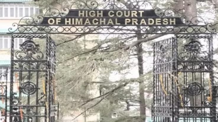 Himachal_High_Court_stays_reorganization_and_notifications_of_Panchayats_without_permission