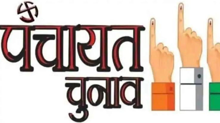 Himachal Panchayat Elections: Nominations begin today, candidates make rounds of offices