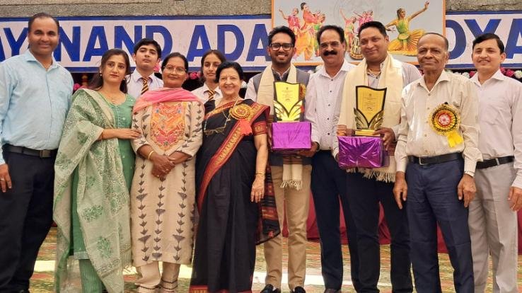  Inter-House Group Dance Competition and Prize Distribution Ceremony Held at Dayanand Adarsh ​​Vidyalaya