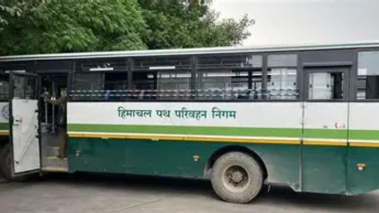 Major relief for Re-NEET 2026 candidates: Free travel facility in HRTC buses.