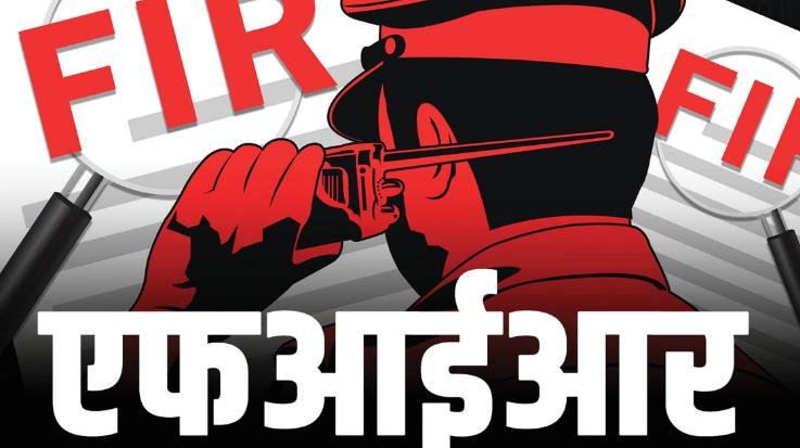CBI registers FIR against Income Tax officer for demanding ₹5 lakh bribe by threatening to raise a tax liability.