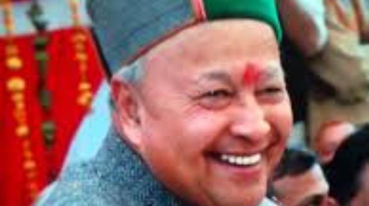 Virbhadra's photo missing, turmoil in Congress; MLA admits mistake.