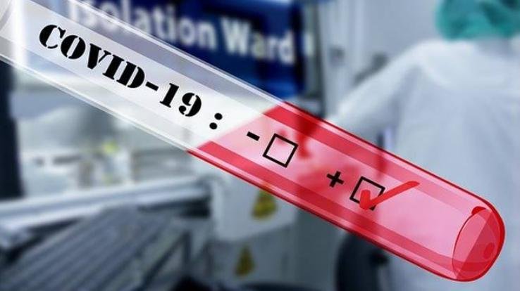 बिलासपुर क्वारंटाइन सेंटर स्वारघाट में हमीरपुर का युवक कोरोना पॉजिटिव