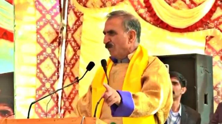 Betrayal despite being honored; Sukhu lashes out at former MLA