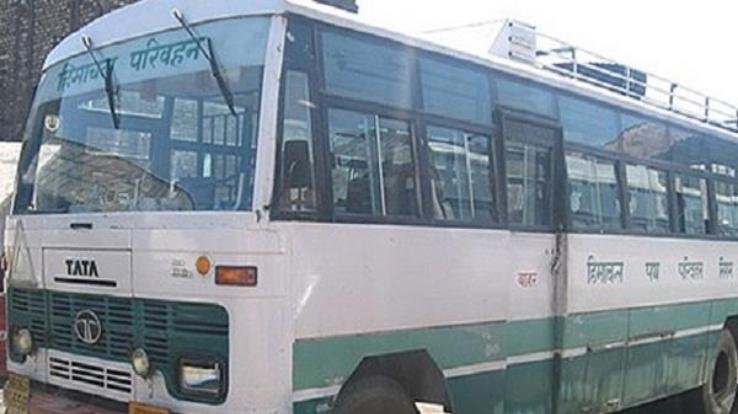 हिमाचल पथ परिवहन निगम की बस