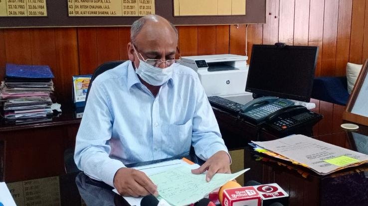 जिला में बढ़ा कर्फ्यू में ढील का समय